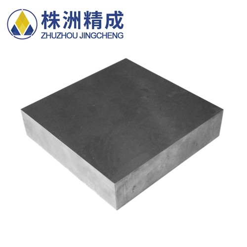 YG15硬质合金块 钨钢冲压模具质料 可精磨加工板材 定制